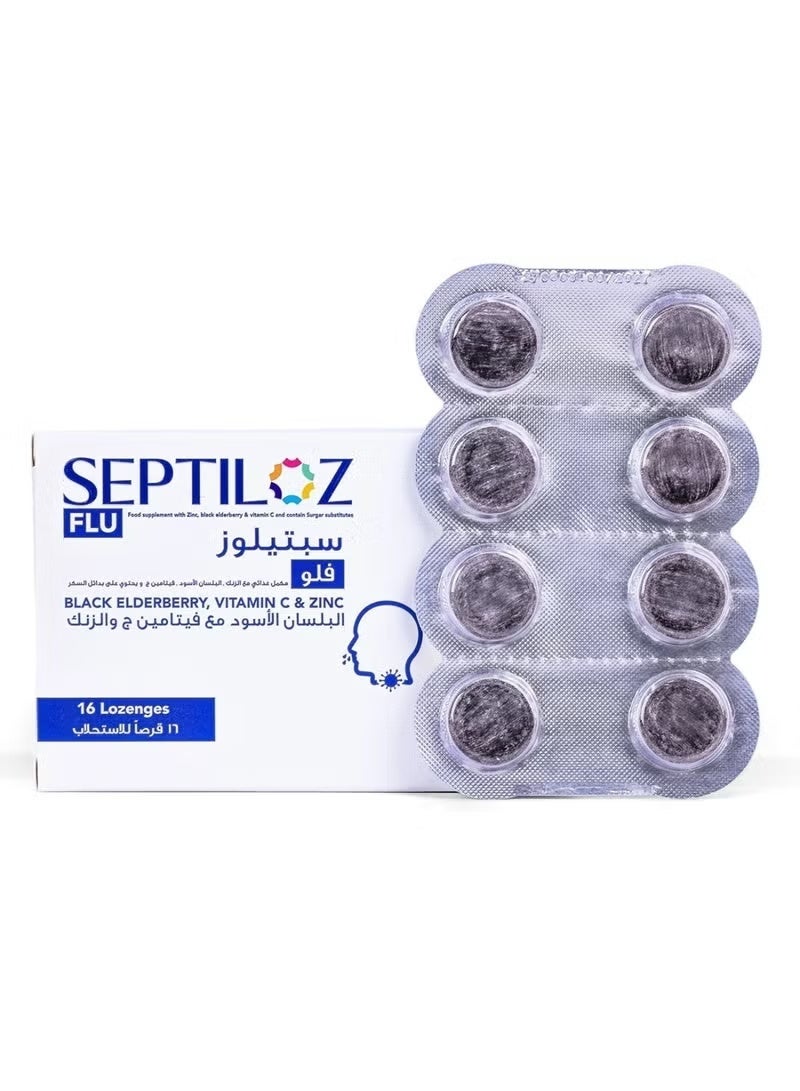 Septilose Flu Defense Immune Support Lozenges - with Zinc and Vitamin C - 16 Lozenges